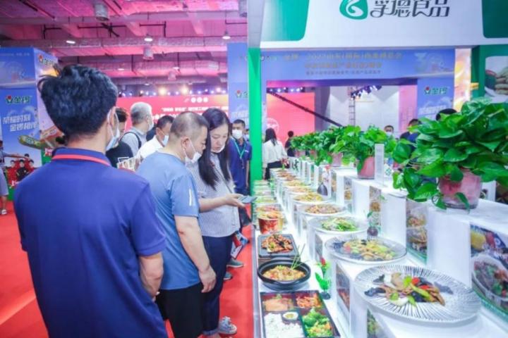 微眾銀行微眾企業(yè)+亮相2022肉類博覽會，助食業(yè)小微沖刺新“食”代|餐飲界