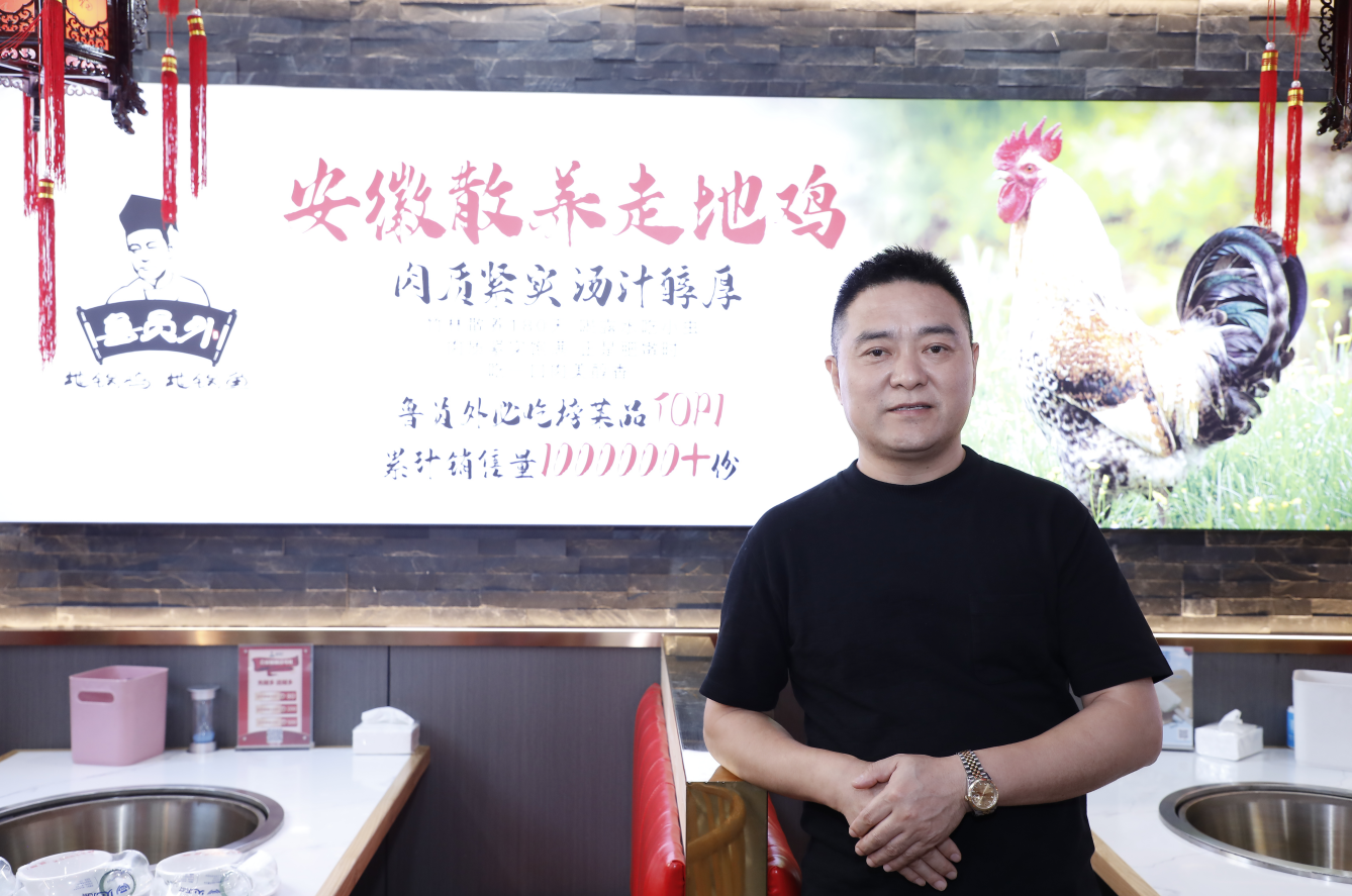 魯員外：客如云是陪伴品牌成長(zhǎng)的伙伴，小程序成邁向真正連鎖化的關(guān)鍵