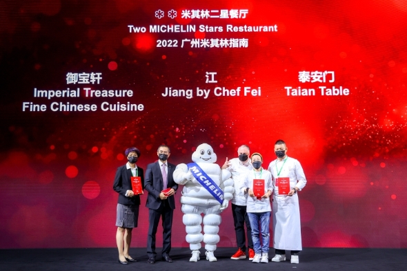 2022年廣州米其林指南榜單持續(xù)擴(kuò)大，見(jiàn)證廣州餐飲多元提升