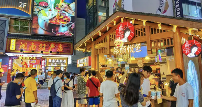 多地頻頻發(fā)力提振夜間消費(fèi)，順豐同城助力城市夜經(jīng)濟(jì)繁榮發(fā)展