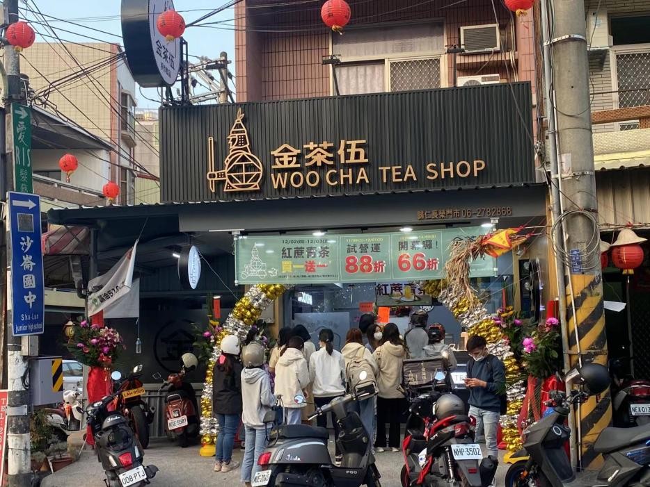 開業(yè)賣到脫銷，火爆臺灣的“金茶伍”強(qiáng)勢入駐青島|餐飲界
