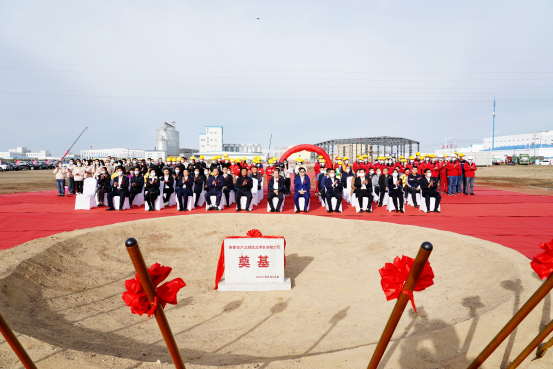 燕麥一哥西麥食品張北工廠落成，從源頭構建國產有機燕麥全產業(yè)鏈布局