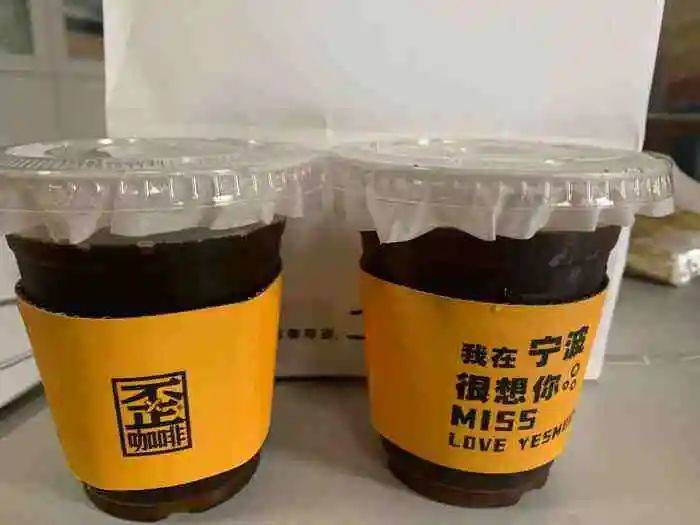 區(qū)域咖啡品牌“殺瘋了”，為市場釋放出哪些信號？