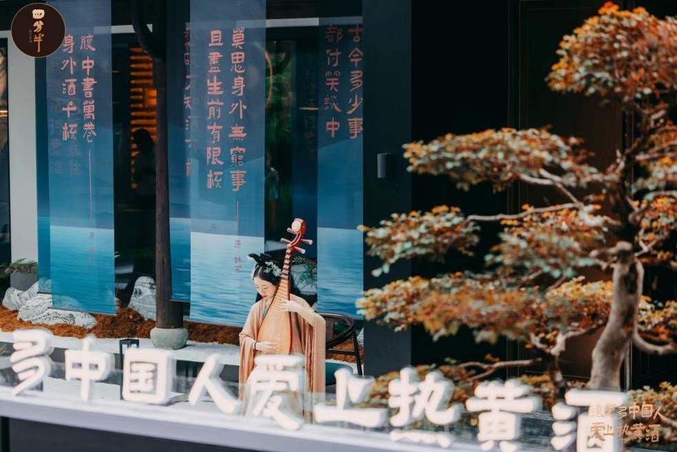 行業(yè)首發(fā)蒸汽黃酒，驚艷的不只是味蕾