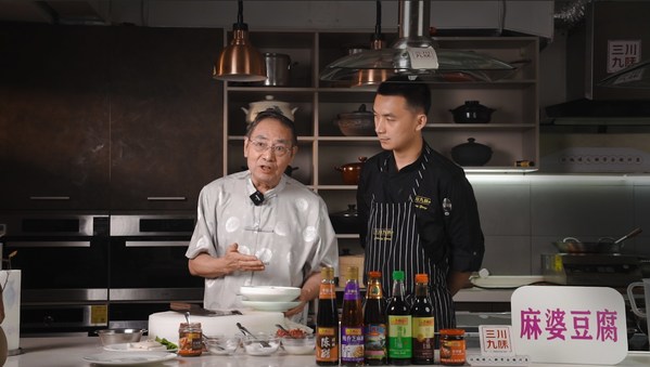 ?"錦"記傳承，致敬經(jīng)典 麻婆豆腐揚名世界的秘密??