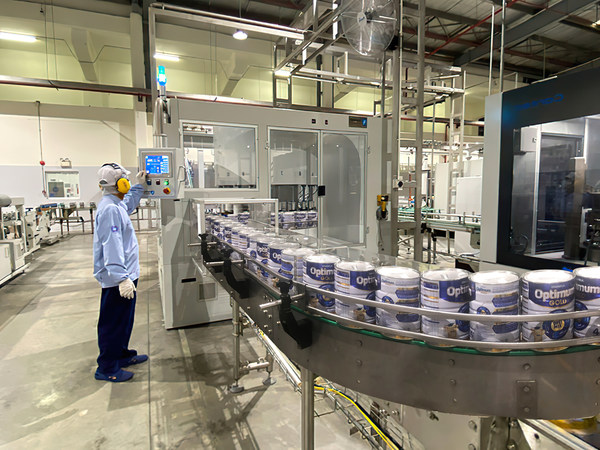 Vinamilk投資于新的"大型"乳制品廠，以加速出口供應(yīng)能力