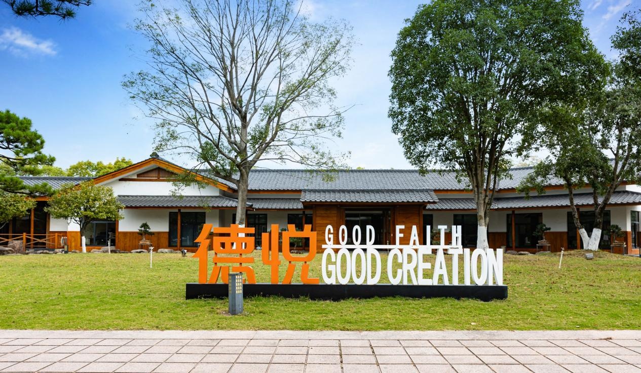 從初創(chuàng)到年?duì)I收破10億！——德悅的連鎖餐飲發(fā)展之路|餐飲界