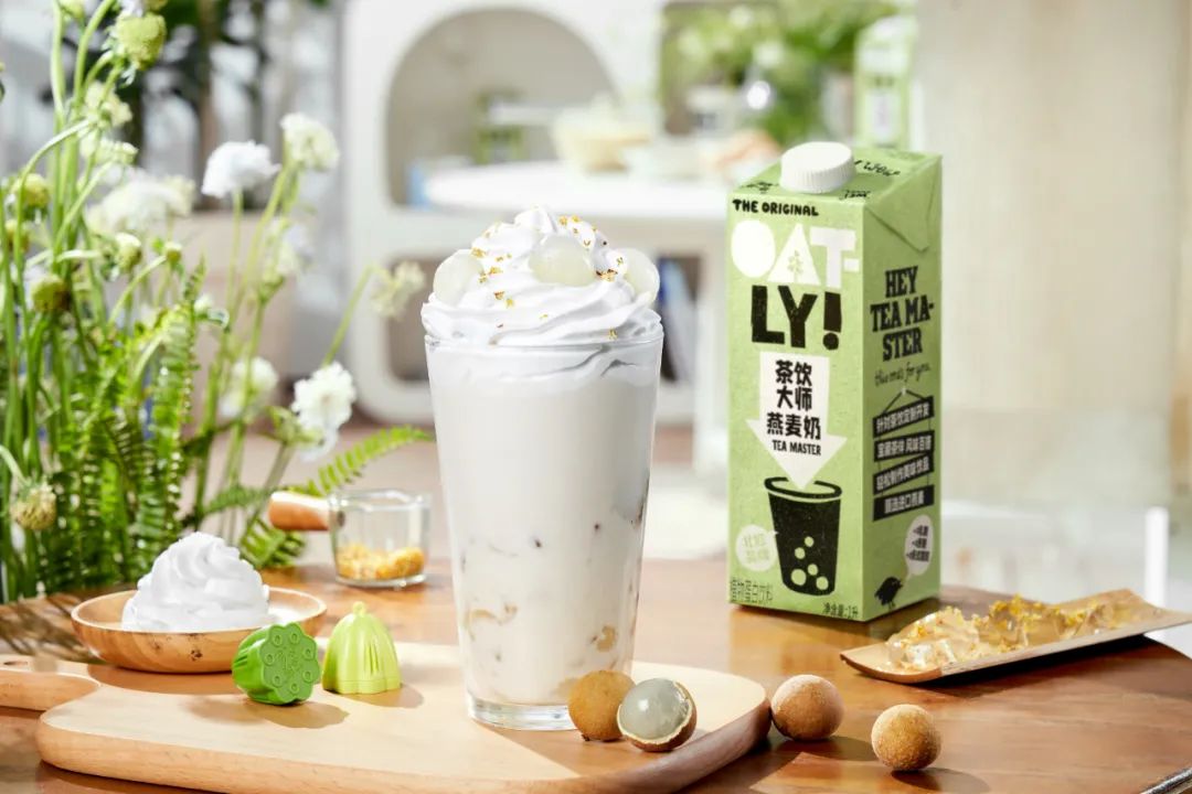 新茶飲“下半場”走向何方，這些趨勢你Get到了嗎？