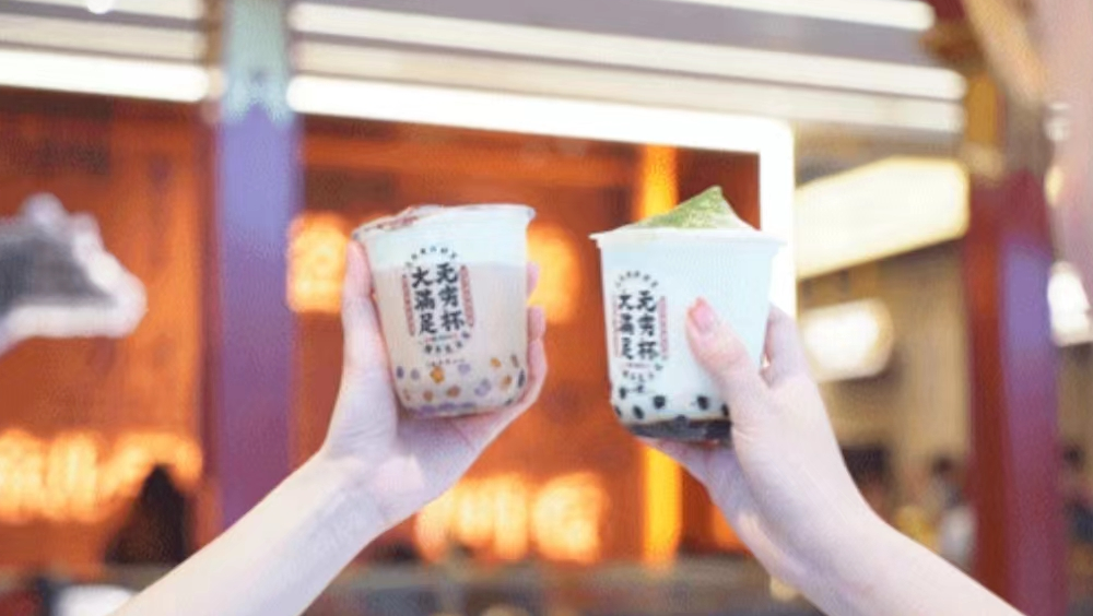 研發(fā)奶茶自助，一緒專注菜品創(chuàng)新，用好產(chǎn)品說話