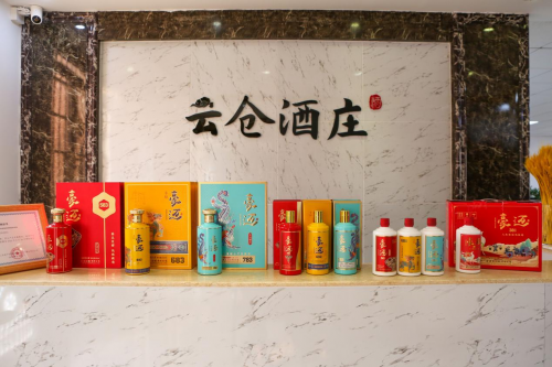 云倉酒莊秉承初心，始終貫徹“薄利多銷，少掙多賣”