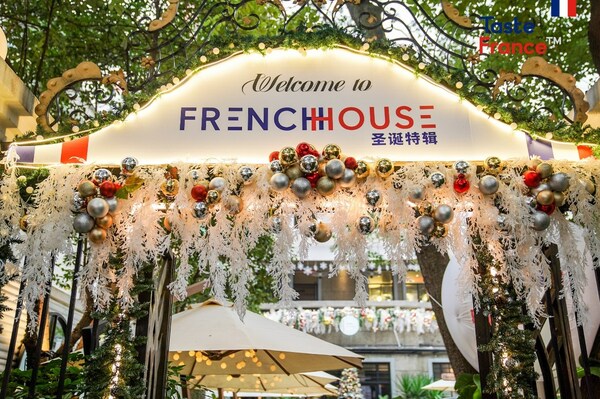 現(xiàn)場(chǎng)直擊 French House圣誕特輯，點(diǎn)亮法式意趣生活