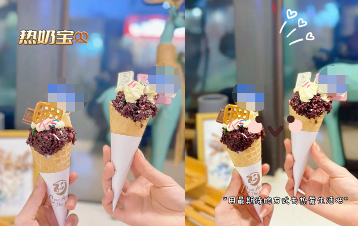 從“入冬四件套”到熱奶寶，冬季流量密碼你抓住了嗎？|餐飲界