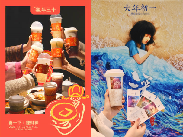 增長(zhǎng)500%，全天排隊(duì)，茶飲人的快樂(lè)又回來(lái)了
