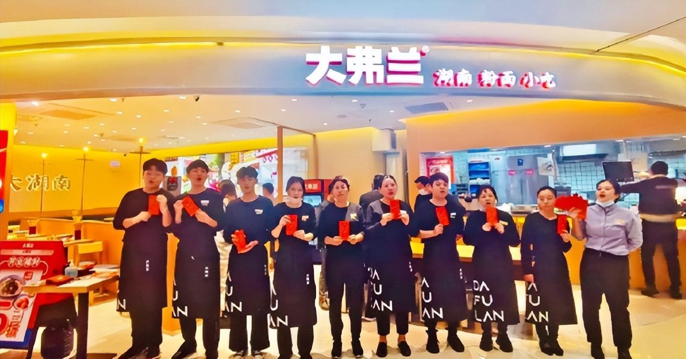 破局2023，深度剖析餐企組織重塑｜餐見|餐飲界