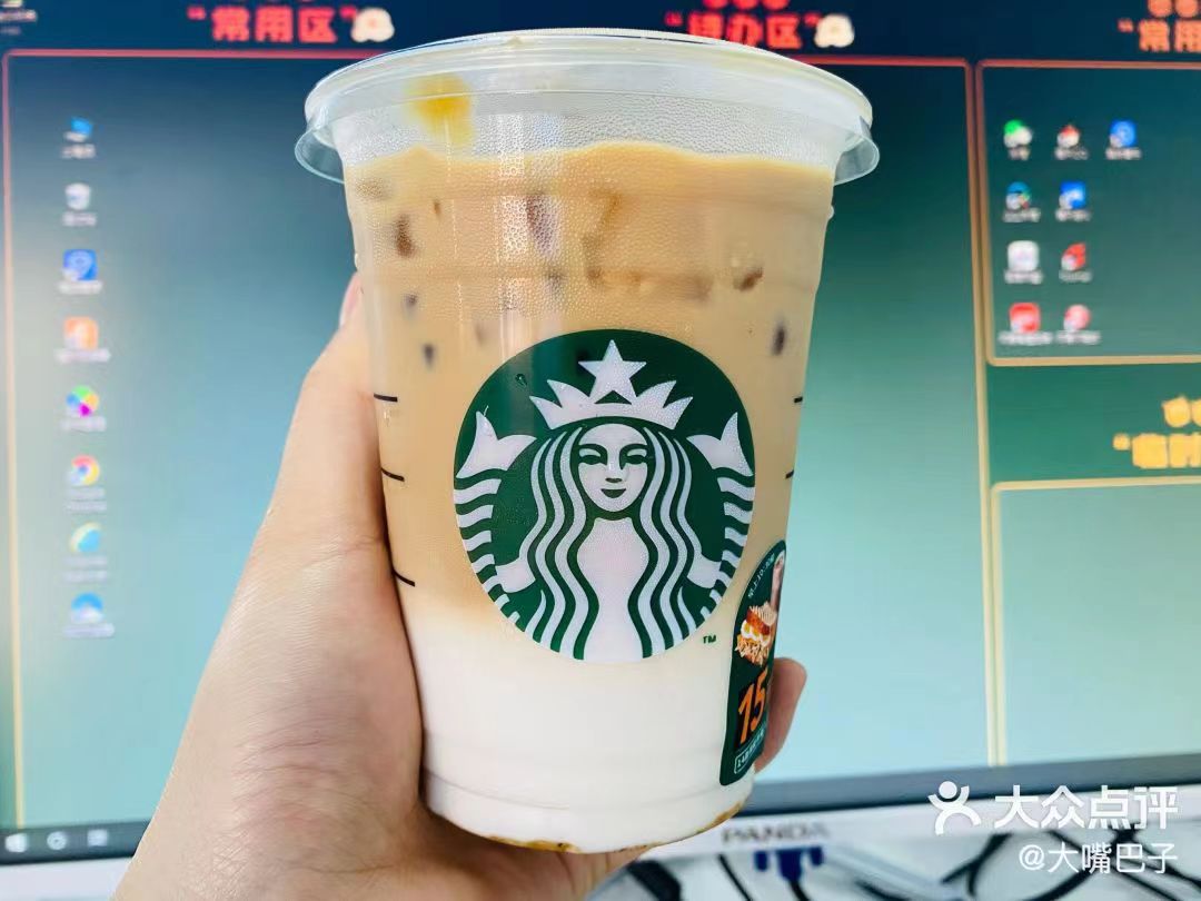 星巴克推出Oleato，帶來顛覆性的咖啡新體驗(yàn)|餐飲界