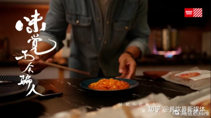 首入中央一號文件，預制菜將迎來哪些新動能？