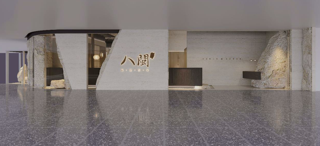 首駐華南，饗味福建