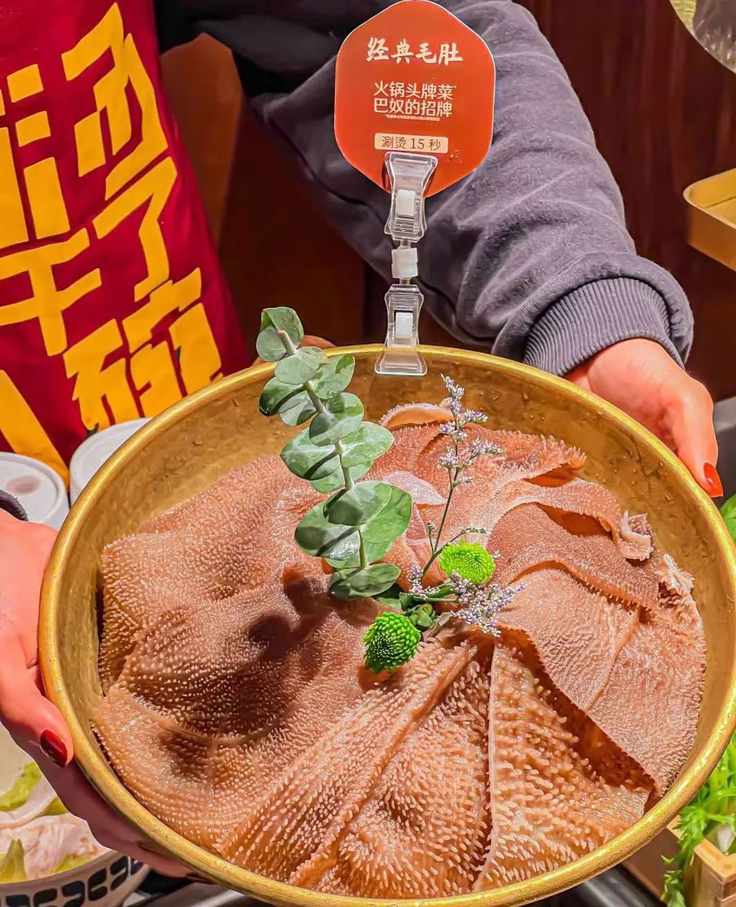18元5片土豆，巴奴在挑戰(zhàn)什么?