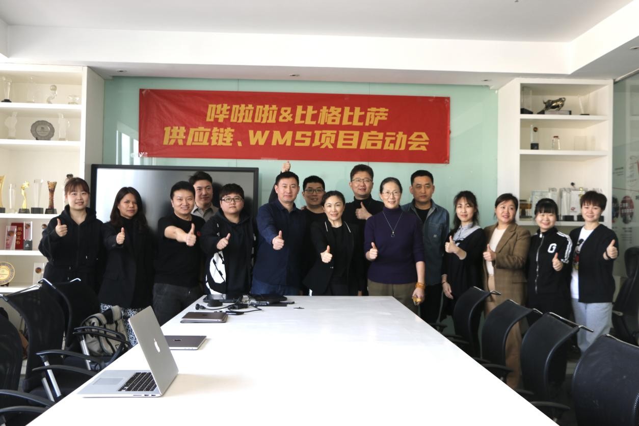 項(xiàng)目啟動(dòng)！比格比薩聯(lián)合創(chuàng)始人馬繼芳：適用性和持續(xù)性服務(wù)輸出，讓我們選擇了嘩啦啦|餐飲界