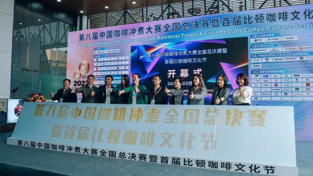 標(biāo)準(zhǔn)化供應(yīng)鏈遇上中國咖啡大賽，揭秘鮮沐的“爆款推手”模式|餐飲界