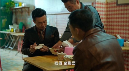 這年頭，流行“翻拍”經(jīng)典小吃？