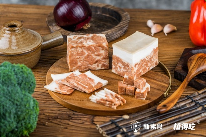 新素食首發(fā)，更適合中國(guó)餐桌的植物肉食材，再次引領(lǐng)行業(yè)創(chuàng)新！|餐飲界