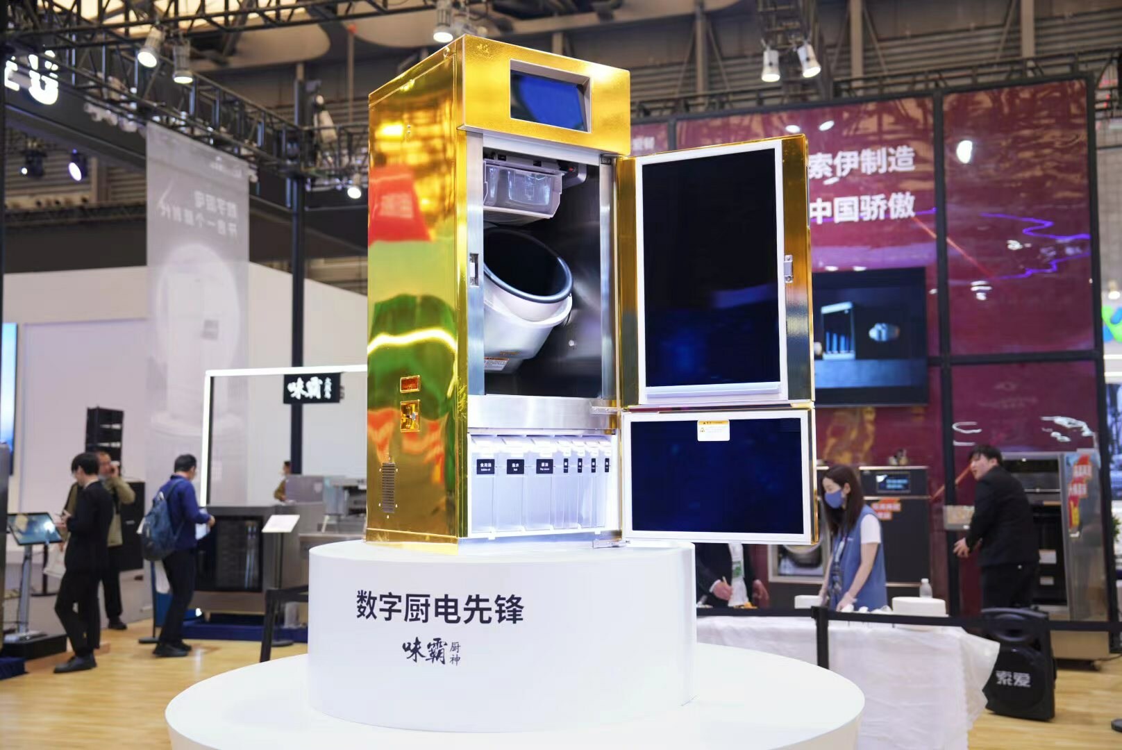 全新技術(shù)、劃時(shí)代產(chǎn)品----愛餐數(shù)字廚電|餐飲界