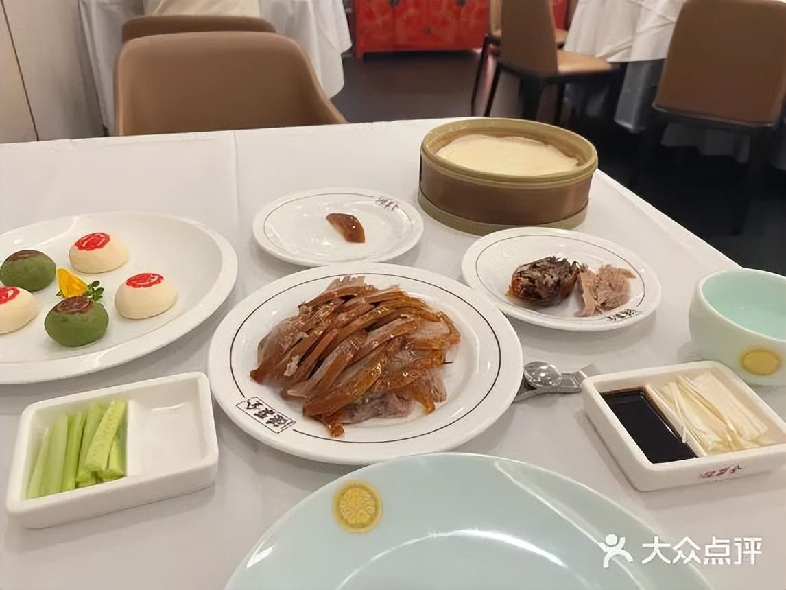 百年老店全聚德“連虧三年”，究竟怎么了！|餐飲界