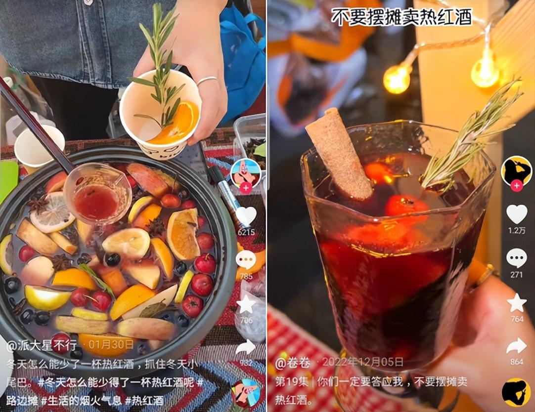 勸退創(chuàng)業(yè)？2023年第一波擺攤新鮮人已退場|餐飲界
