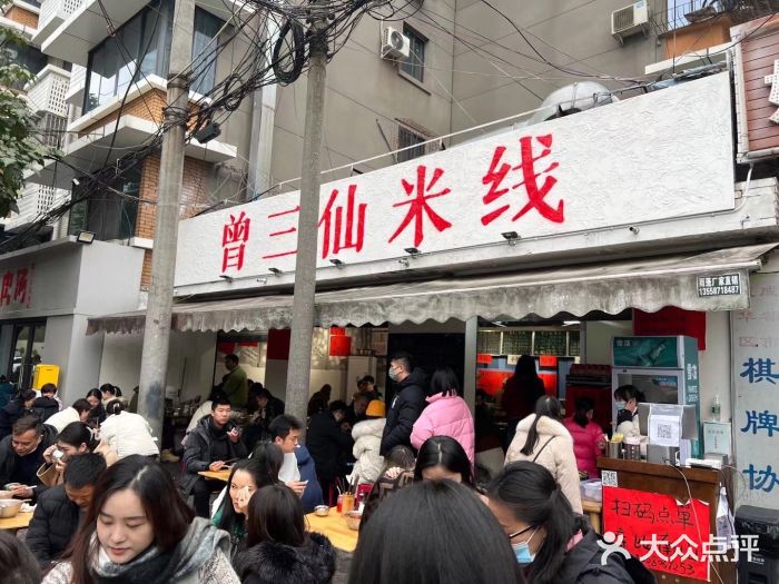 日營業(yè)額2萬的米線店，有哪些過人之處？|餐飲界