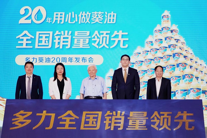 佳格多力深耕20年，用心成就行業(yè)領(lǐng)先|餐飲界
