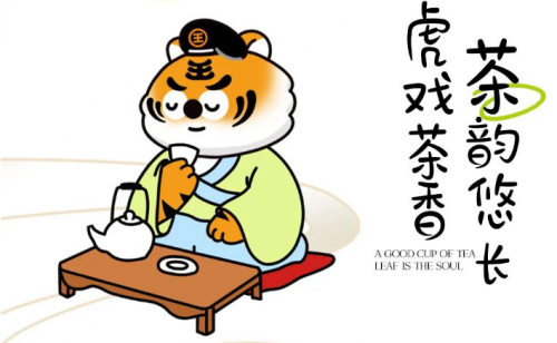 兵立王用一杯純牛奶開(kāi)創(chuàng)0負(fù)擔(dān)牛乳茶時(shí)代！