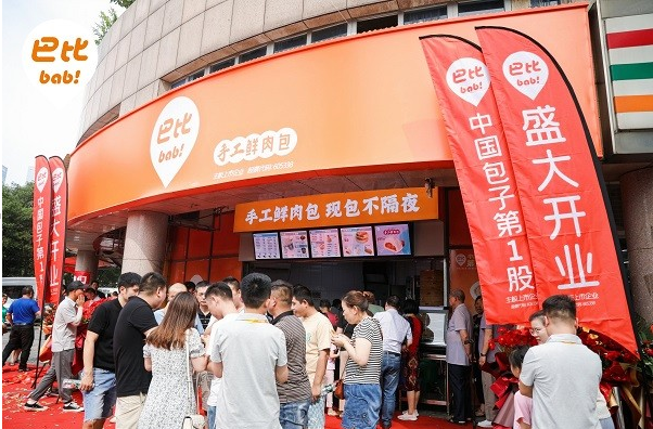 新中式饅頭有未來嗎？巴比：順應(yīng)消費(fèi)趨勢是關(guān)鍵|餐飲界