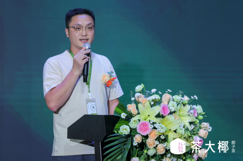 中國茶·泰國椰｜茶大椰品牌全球啟動會2023年7月25日在深圳成功舉辦！