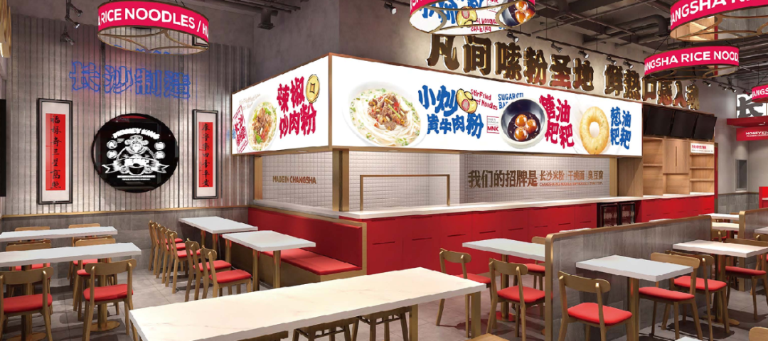 萬利記王堡民：用創(chuàng)新與服務為老品類賦能