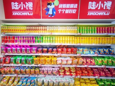 上市公司整合量販零食，萬(wàn)辰或?qū)⒏淖兞控溋闶承袠I(yè)格局