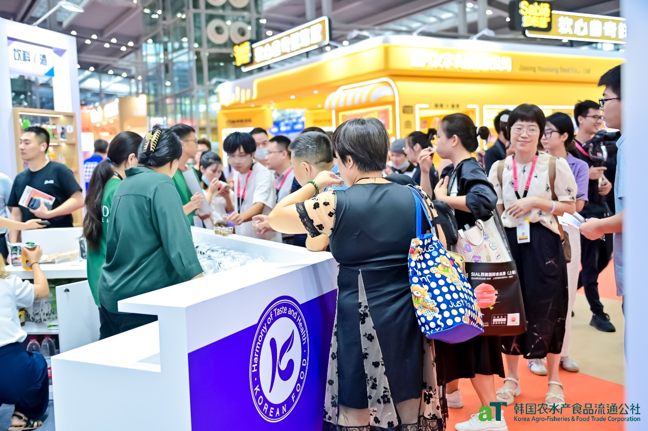 2023 SIAL CHINA 韓國館 “韓味飄香，深入你心”