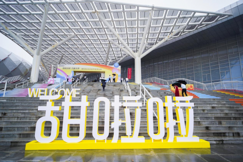 煥新啟航 · 共贏無界，甜啦啦2023合作伙伴大會圓滿落幕|餐飲界