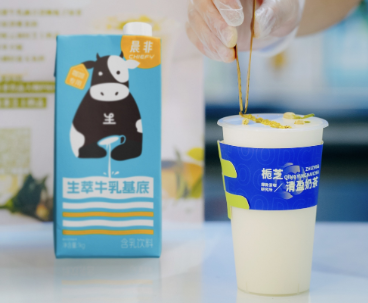 茶咖奶基底大戰(zhàn)再升級，上游出現(xiàn)新原料！奶茶賽道發(fā)生新變化|餐飲界
