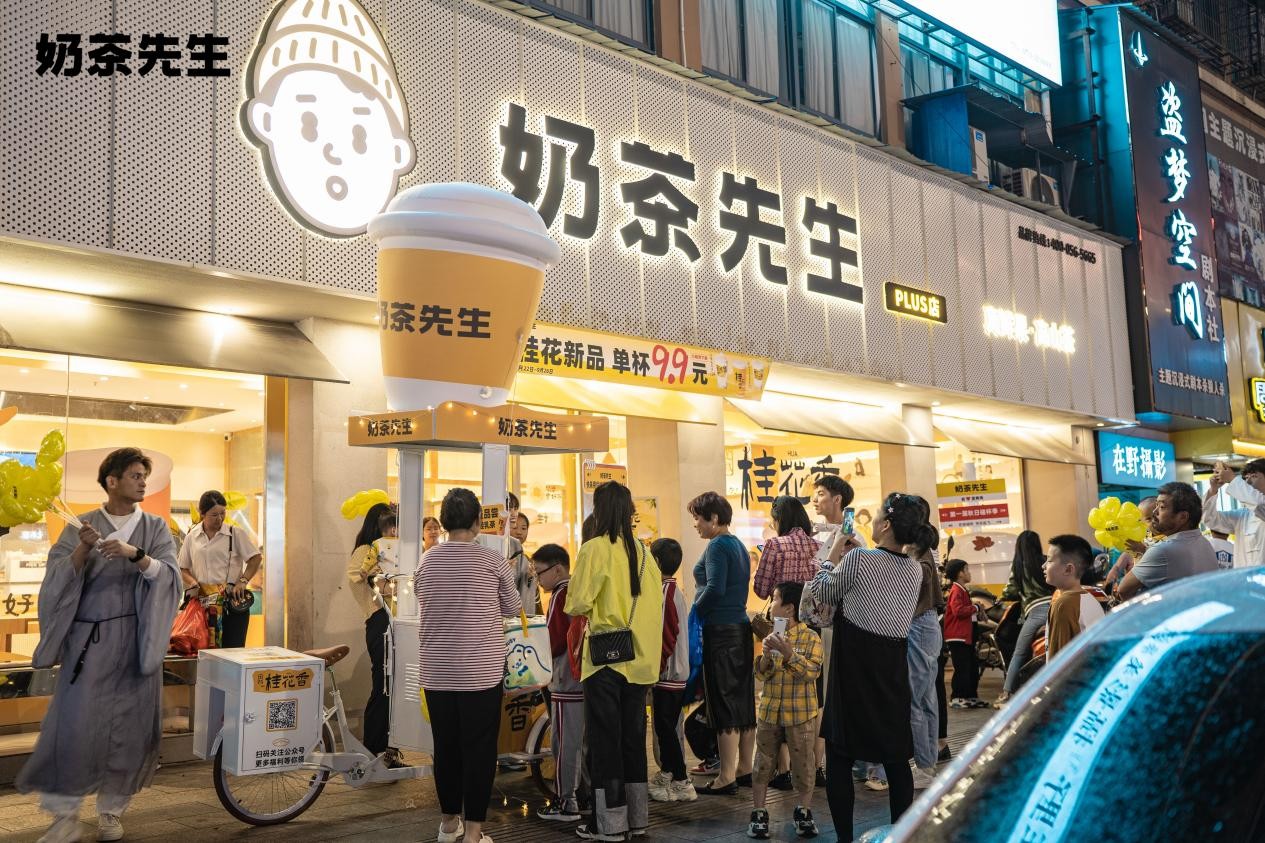 爆款奶茶車閃現(xiàn)黃梅,奶茶先生如何憑實力“圈粉”？