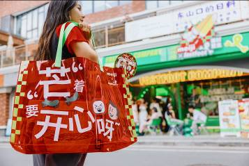 白領(lǐng)上班族的摯愛，明治雪糕的品牌破圈之路