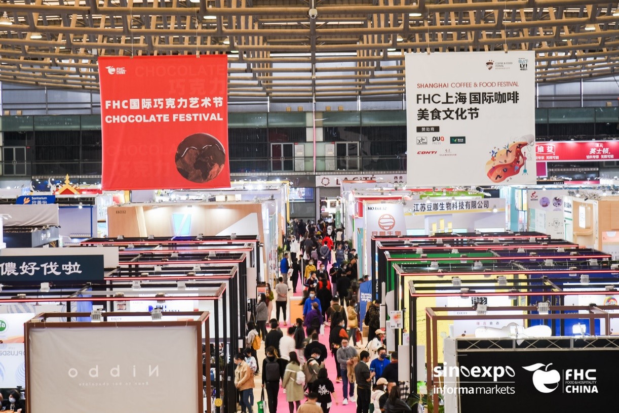 倒計時15天 | 環(huán)球食飲盛會將綻放魔都，30個國際展團共聚FHC！|餐飲界