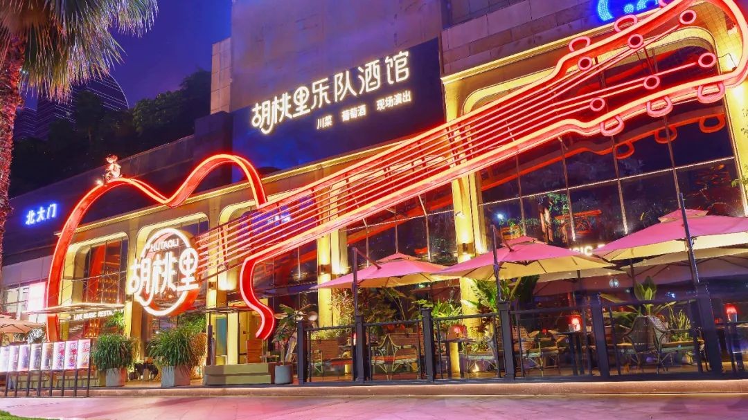 跨界成風(fēng)的酒館市場(chǎng)，沉淀出哪些新樣本？