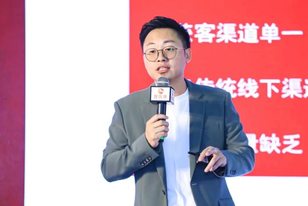鶴九：如何借力新媒體引爆B端招商？