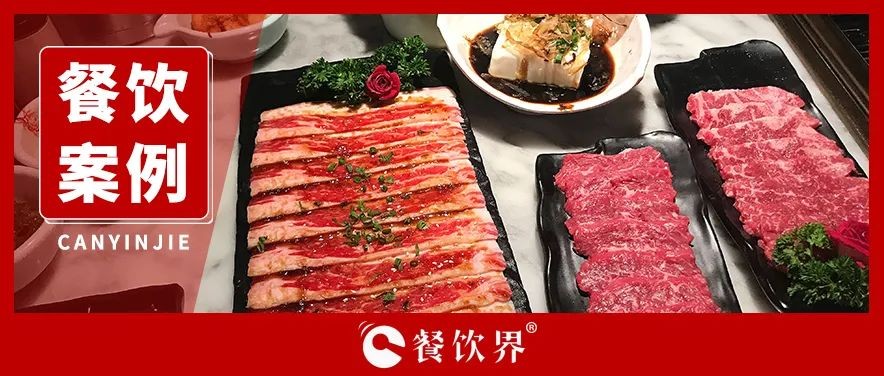 把北京爆紅小火鍋開到小縣城，半年賠了50萬(wàn)，總結(jié)4點(diǎn)血的教訓(xùn)
