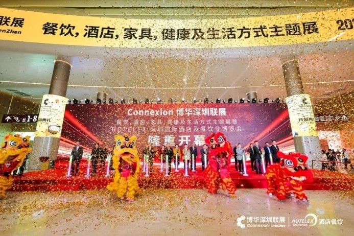 20W人齊聚鵬城，2023HOTELEX深圳展今日盛大開幕，5大亮點(diǎn)搶先看