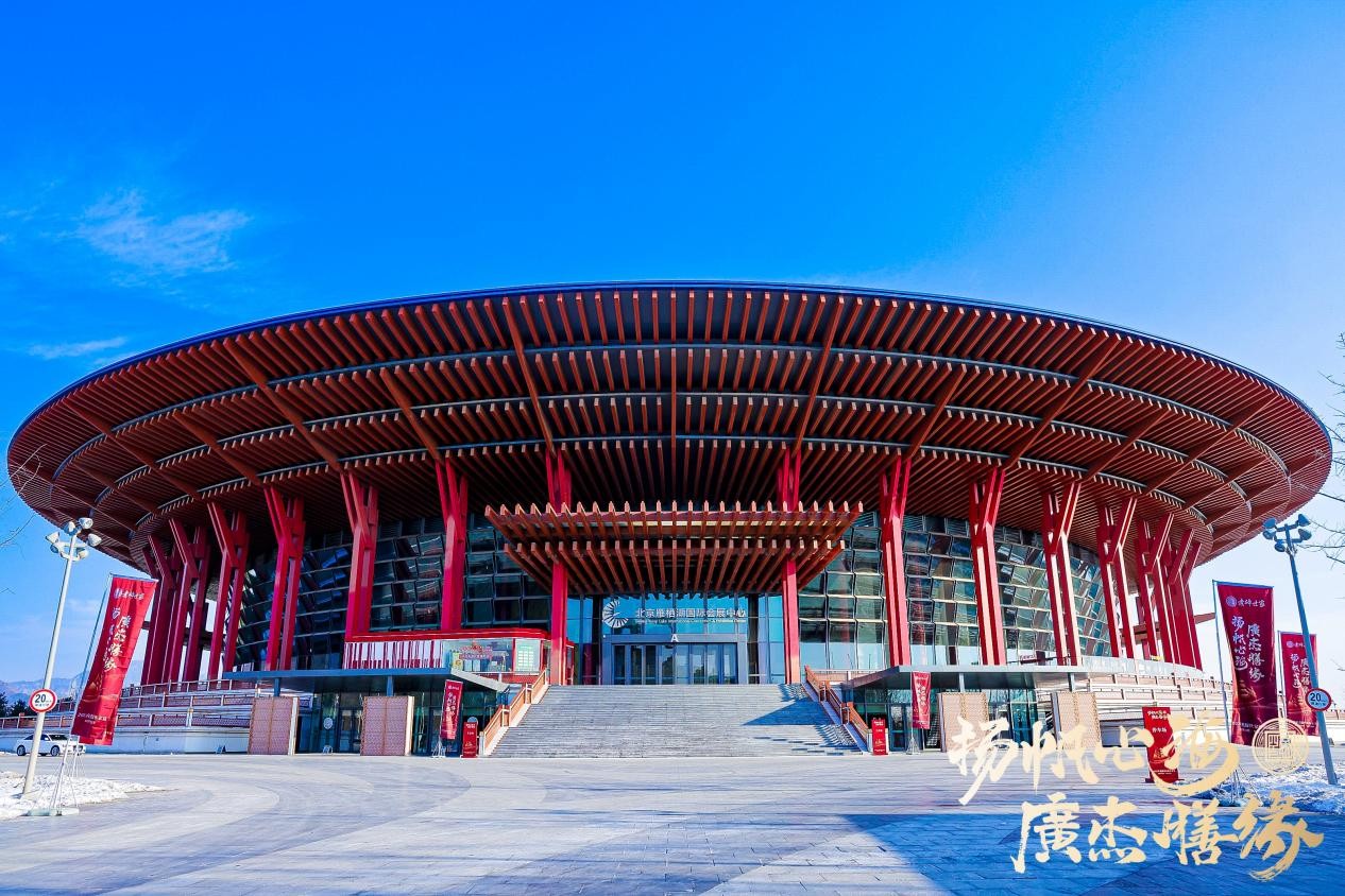 揚(yáng)帆心海，廣杰膳緣，煮蹄世家緣年家宴圓滿落幕