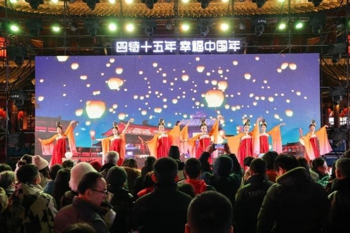 舉杯四特，幸福新年！2024四特酒新春活動(dòng)歡慶幸福中國(guó)年