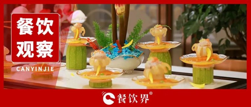 這個(gè)春節(jié)，我在下沉市場(chǎng)賺翻了