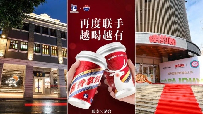 透過喜茶、瑞幸、棒約翰等爆款制造機，我發(fā)現了2024爆款公式